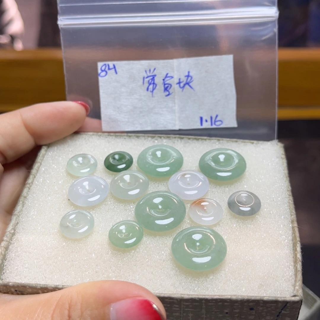 定制翡翠未镶嵌常*块不