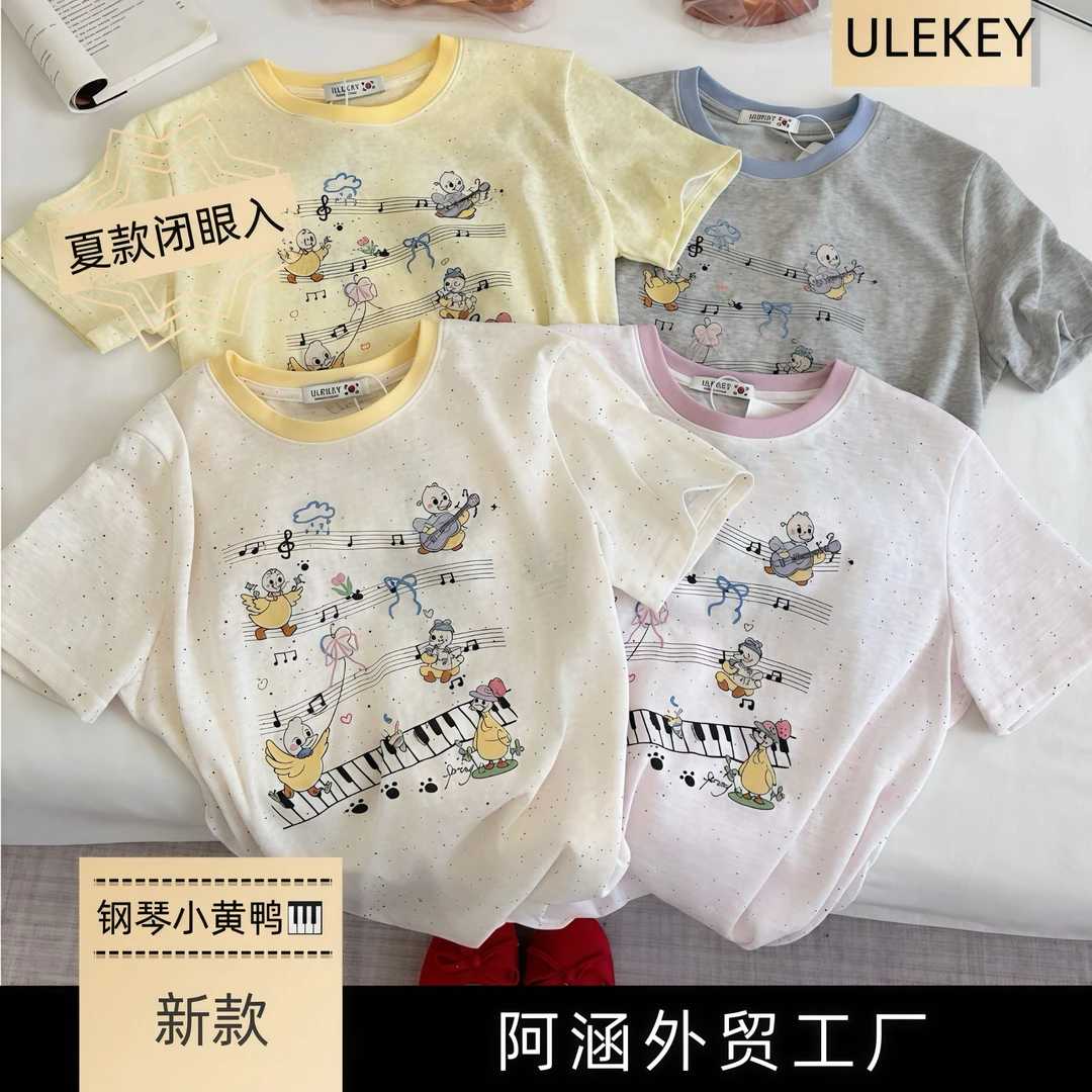 LIHUI【新款-钢琴小黄鸭轻薄透气正肩T恤】夏季必备 轻薄透气ulekey