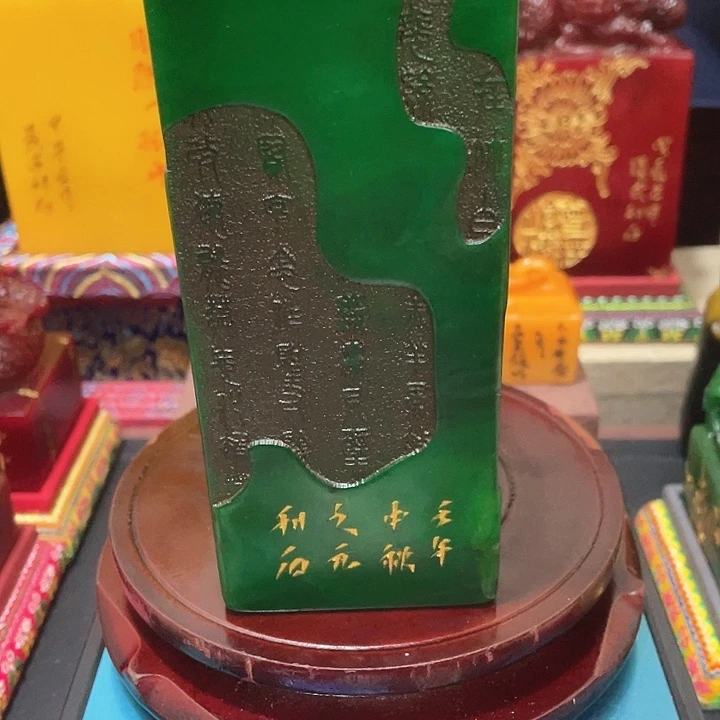 寿山石印石篆刻印章引首章闲章姓名章生日礼物