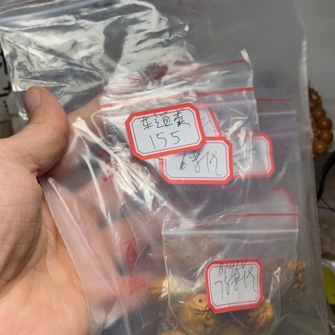 东***号橄榄核手串/手链橄榄核