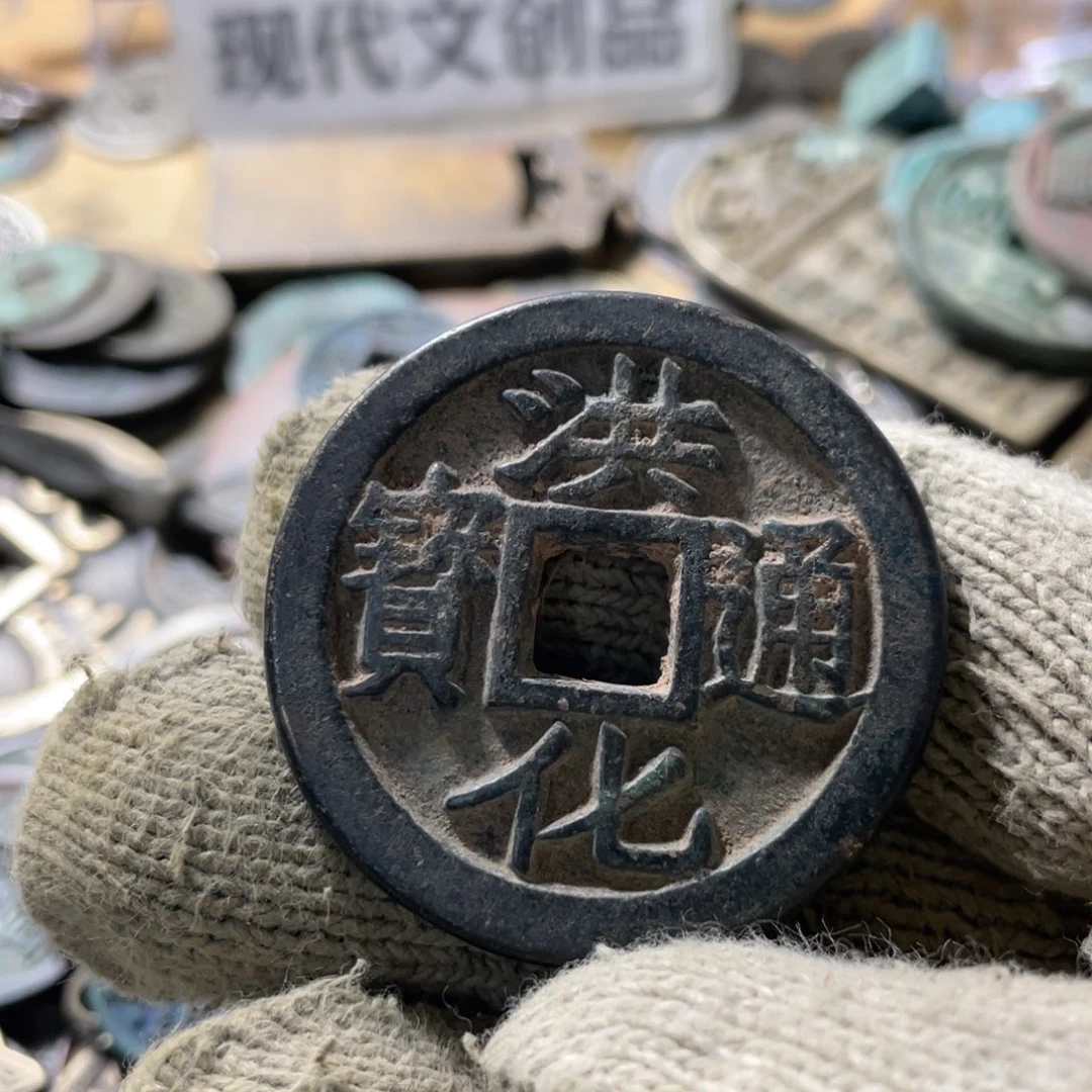 铜现代工艺品学习币