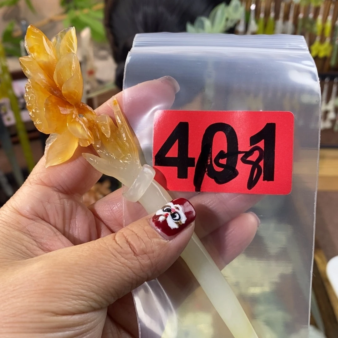 蛇纹石玉玉簪合金一*