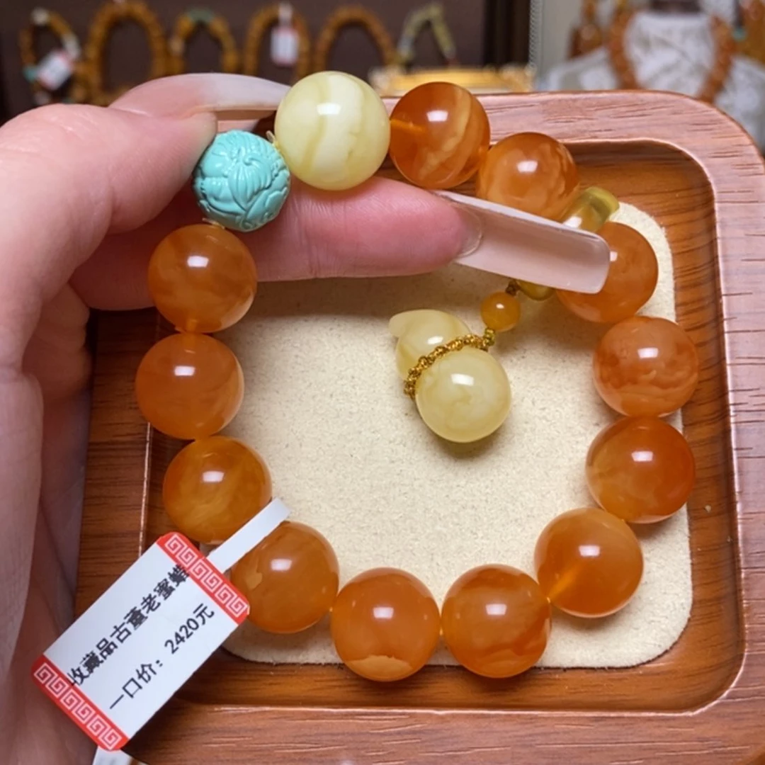 【闪购商品】手链蜜蜡未镶嵌手串