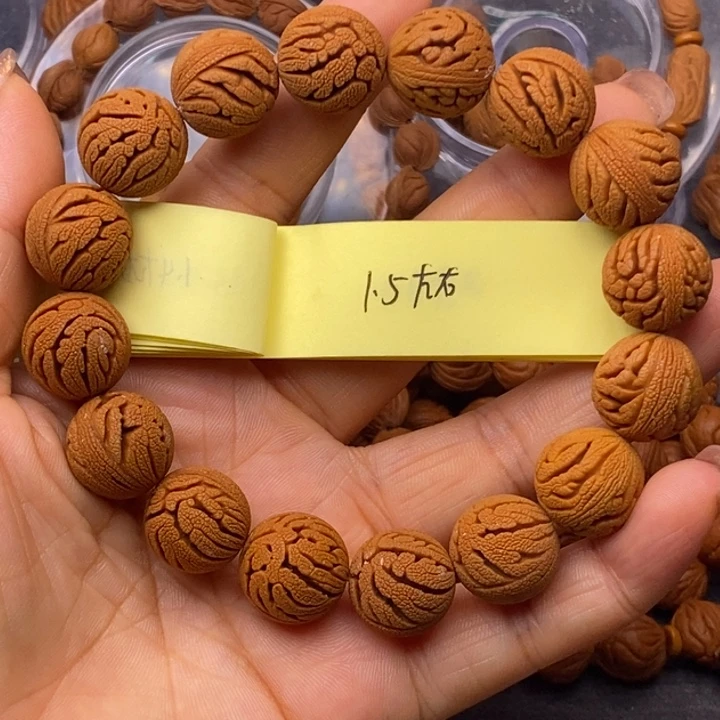 其他核桃秦岭龙纹16颗