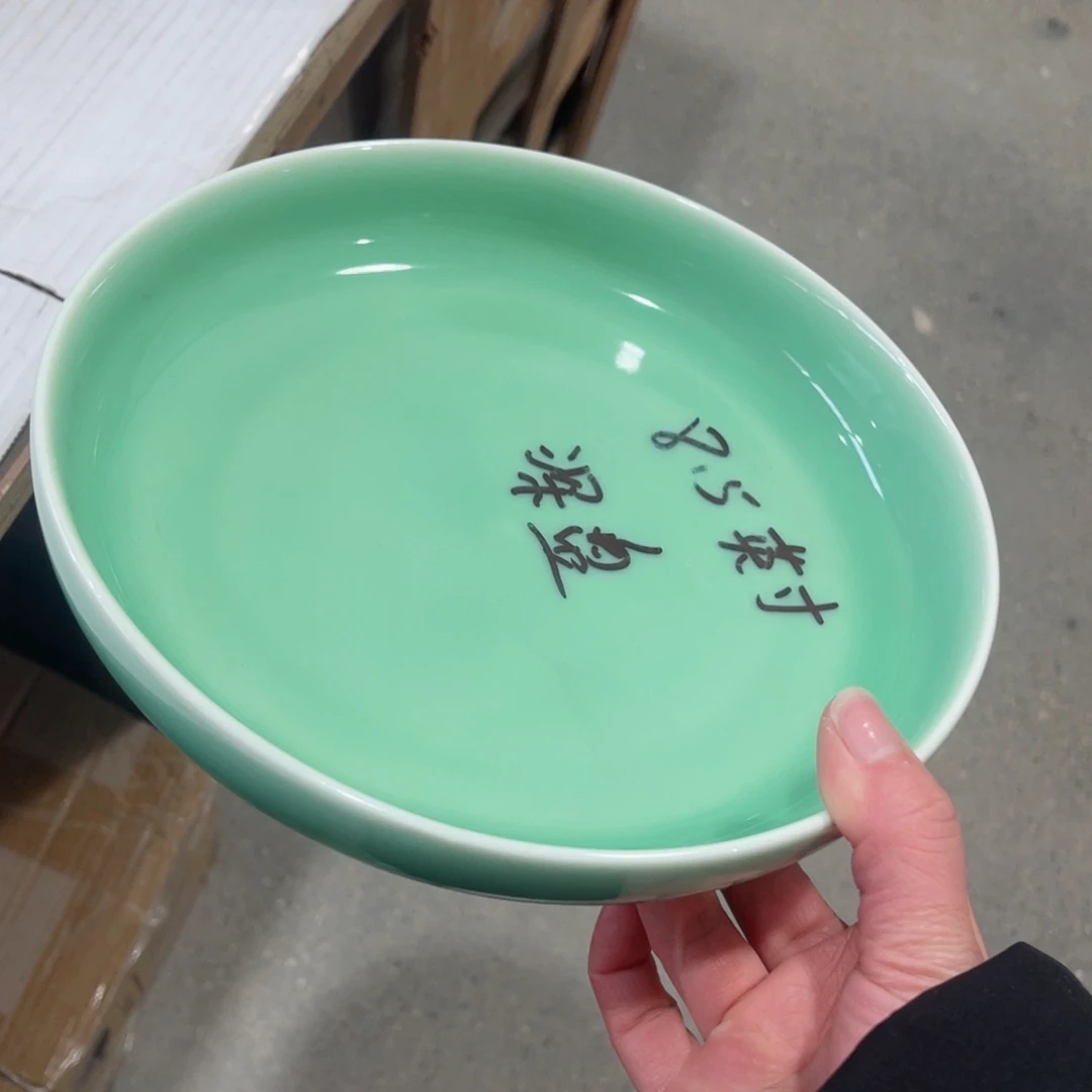瓷片哈哈哈哈哈哈哈哈哈哈哈