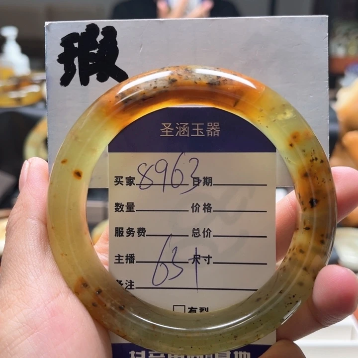 蛇纹石玉手镯未镶嵌一**子