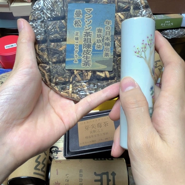 陶瓷陶瓷陶瓷陶瓷