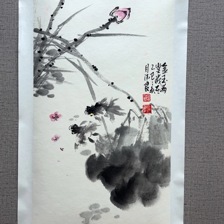 国画1288888888888888888