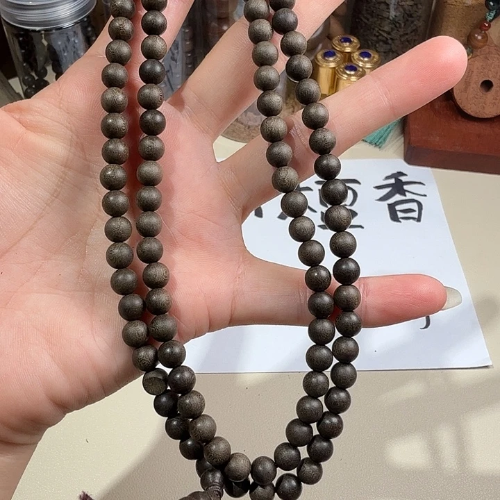 檀香木印度迈索尔老山檀阴沉0.6/108多圈