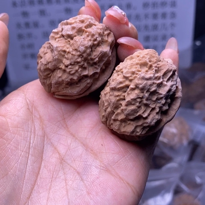 核桃云南野生铁核桃126号37mm