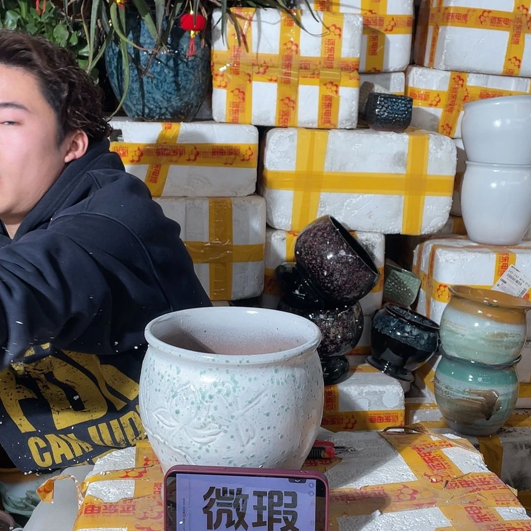 无铅玻璃云***白宜兴紫砂花盆