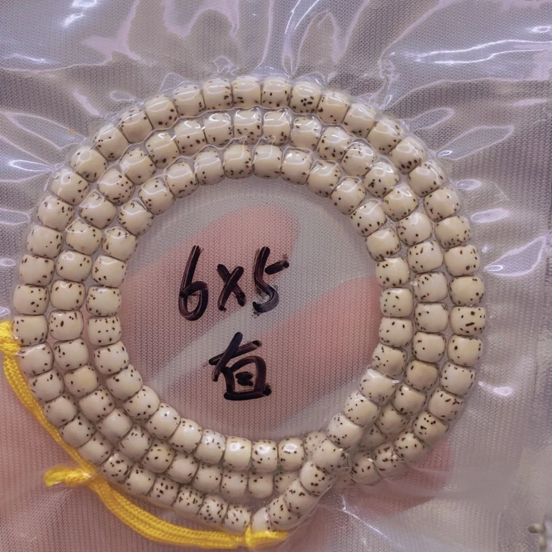 【闪购商品】手串星月菩提原白