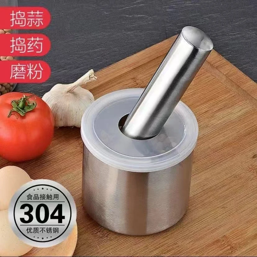 不锈钢特厚捣蒜器家用研磨捣药罐大号手动蒜泥器神器蒜臼