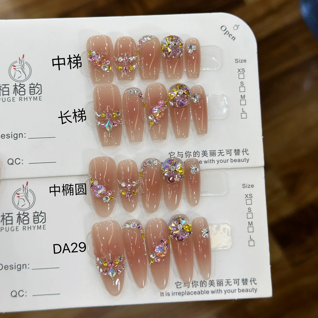 富丽堂皇 施家全华 手工定制穿戴甲美甲成品美甲贴片10片