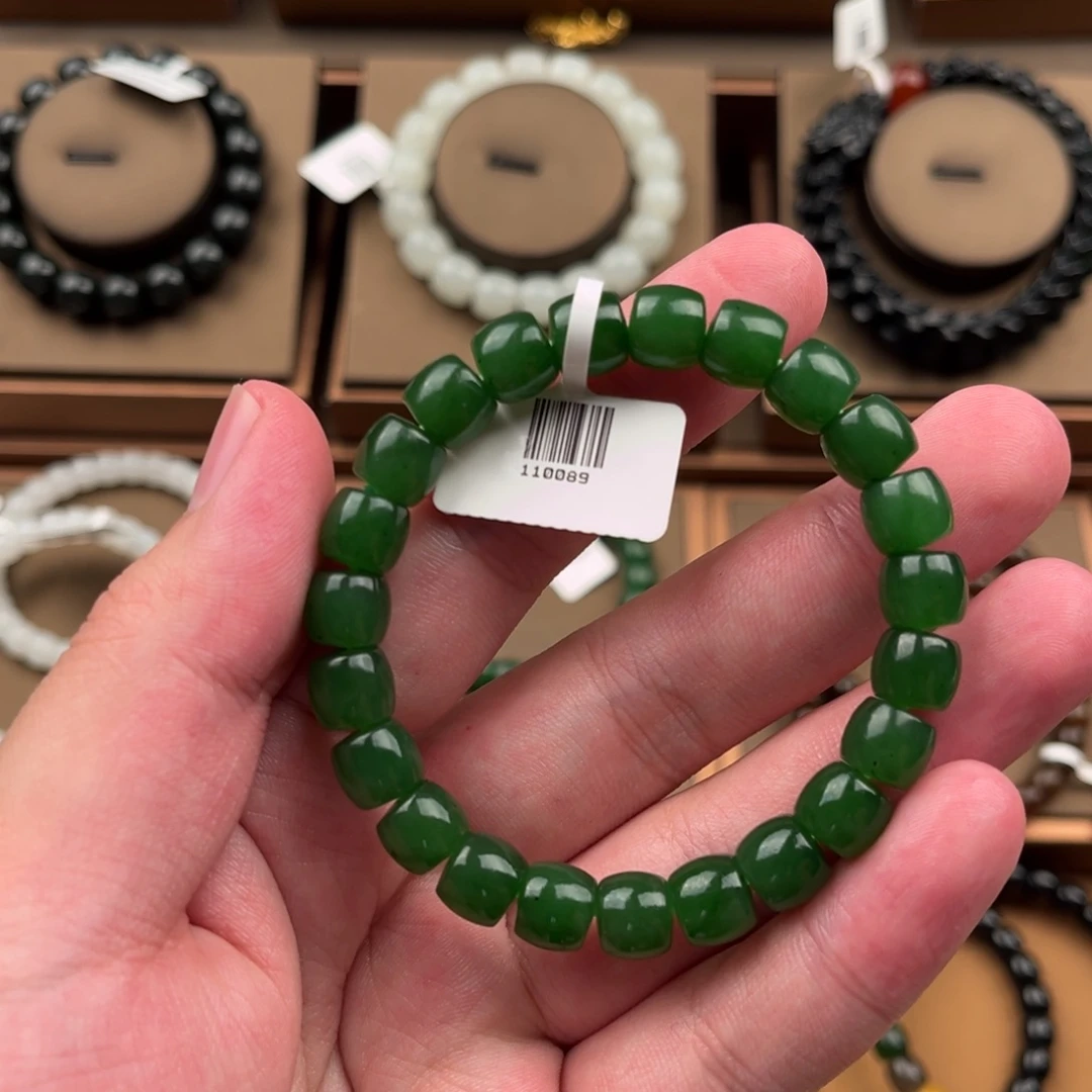 手链未镶嵌和田玉