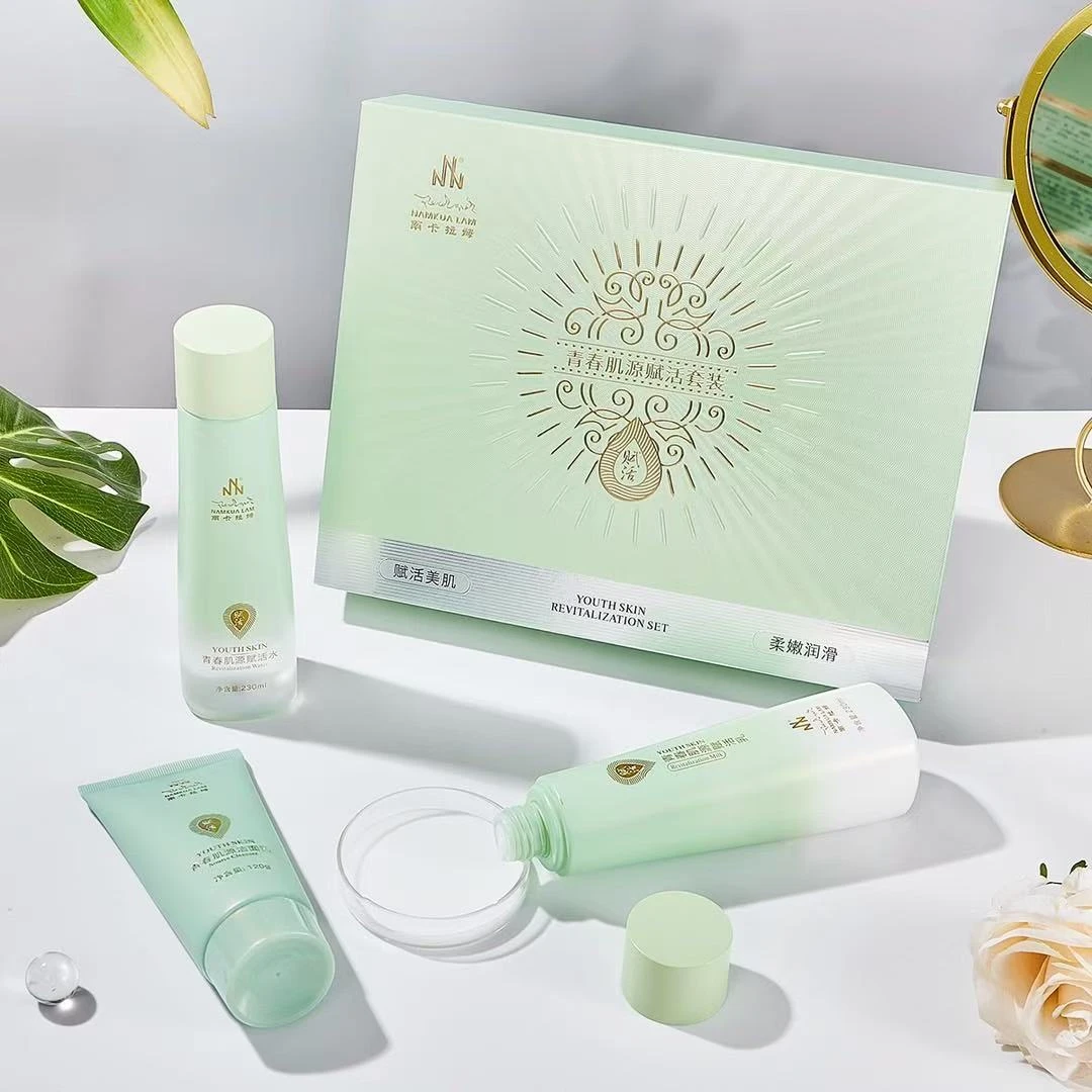 南卡拉姆青春肌源赋活套盒 赋活水+赋活乳+洁面乳
