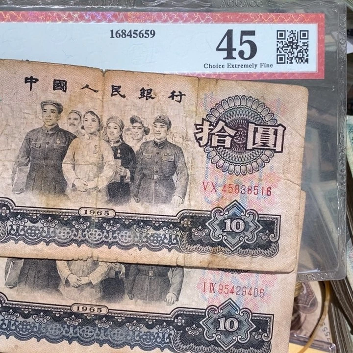 888888闪购链接2张