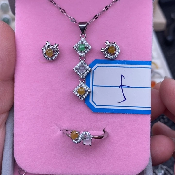 未镶嵌戒指翡翠缅甸