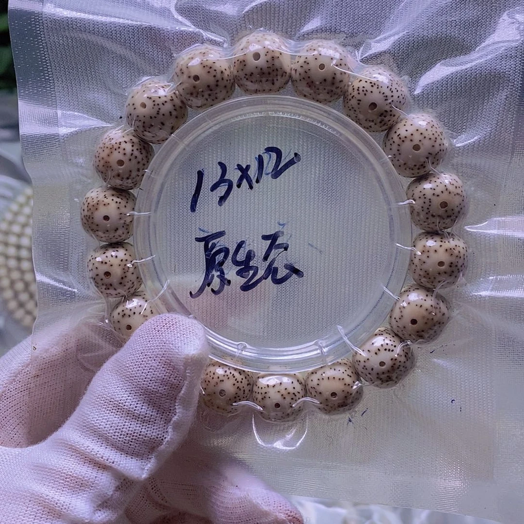 吊坠星月菩提原白微氧化