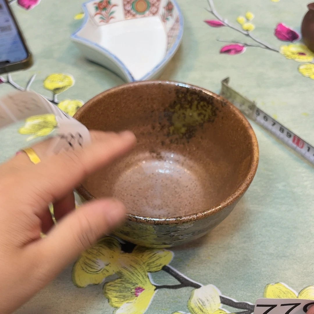 健健康康平平安安