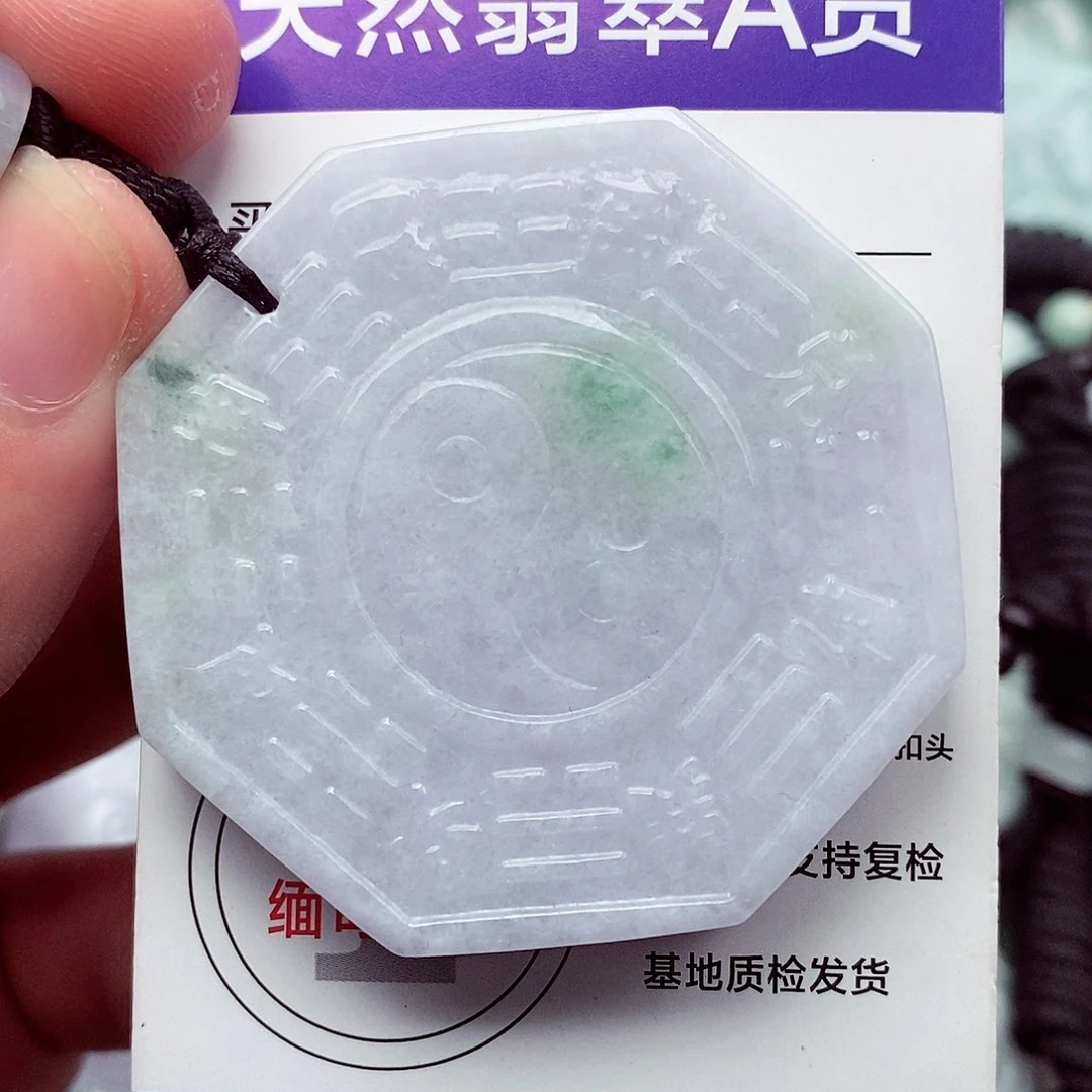 翡翠挂件未镶嵌翡翠