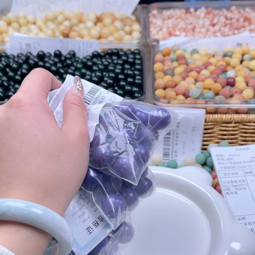 白玉菩提吊坠z锅底福利不售后。