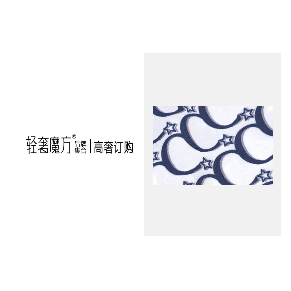 轻奢魔方春季户外情侣短款长袖防晒衣休闲宽松满印防晒服SAG24269