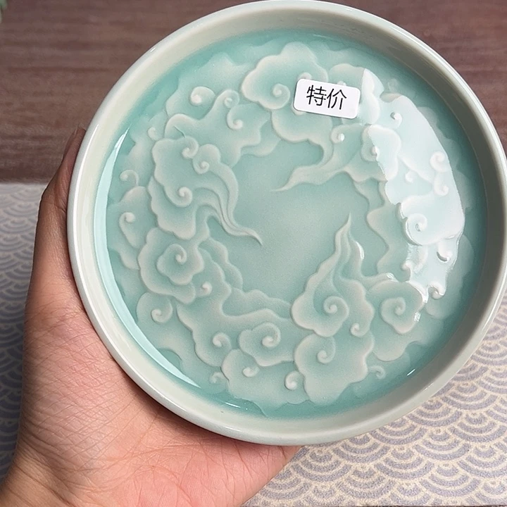 龙泉云间青瓷小米茶器