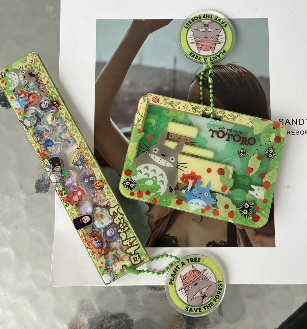 【宠粉福利】新款高颜值加厚亚克力学生可爱手帐本摇摇乐本子卡套