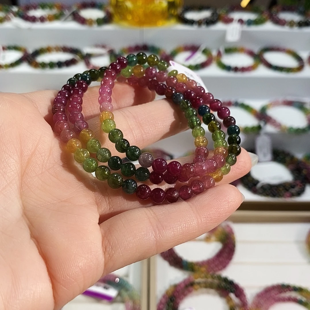 碧玺手链未镶嵌G2340三圈颜色微差