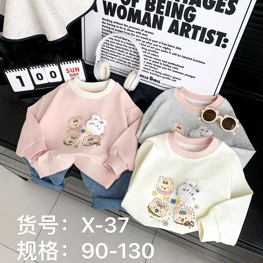 X-037可爱小兔通卫衣(米色)