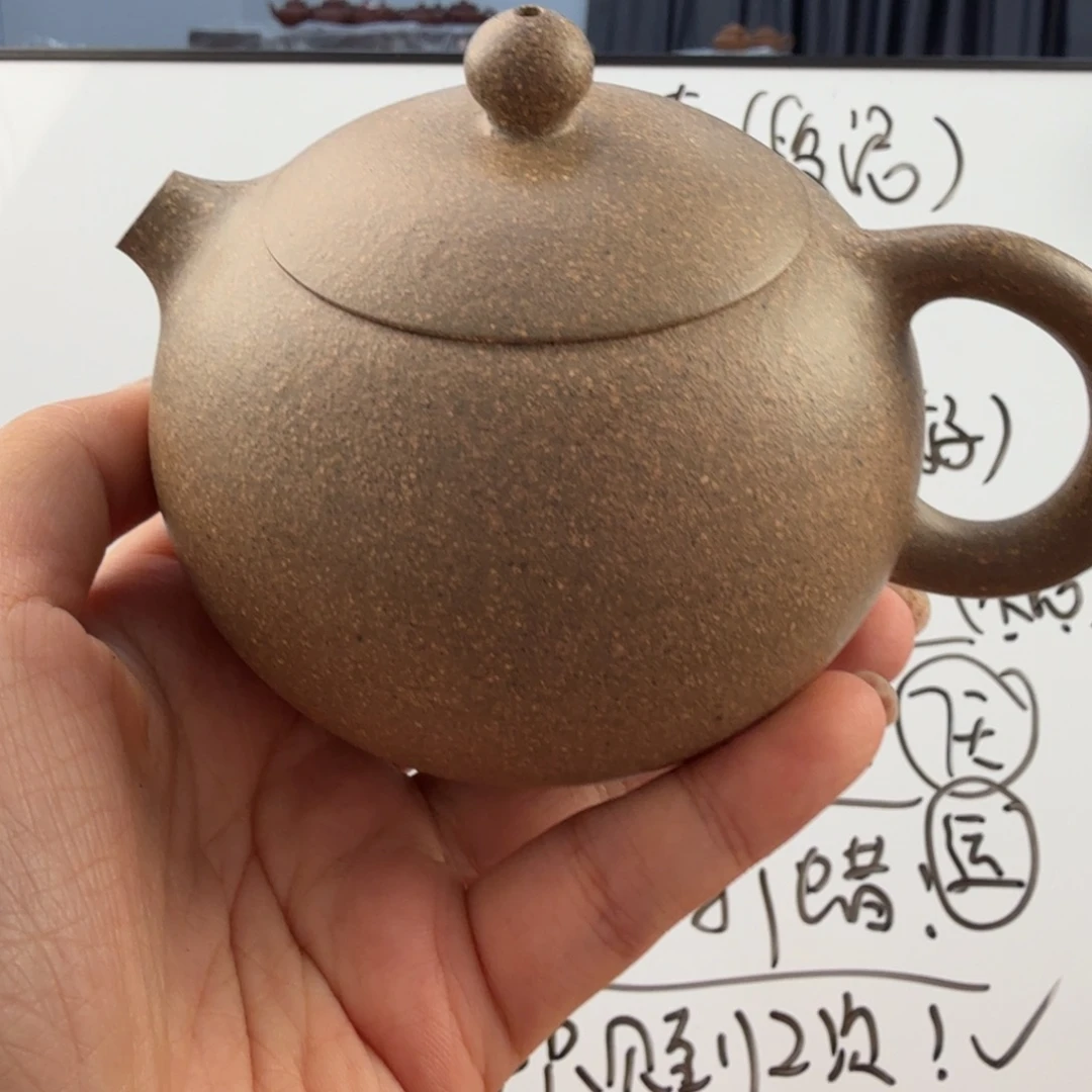 茶壶紫砂宜兴原矿蟹壳青250