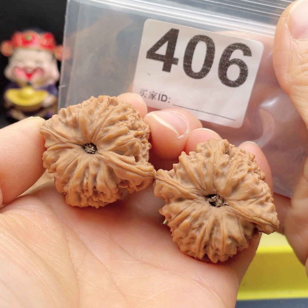 文玩核桃把件南疆凹底38