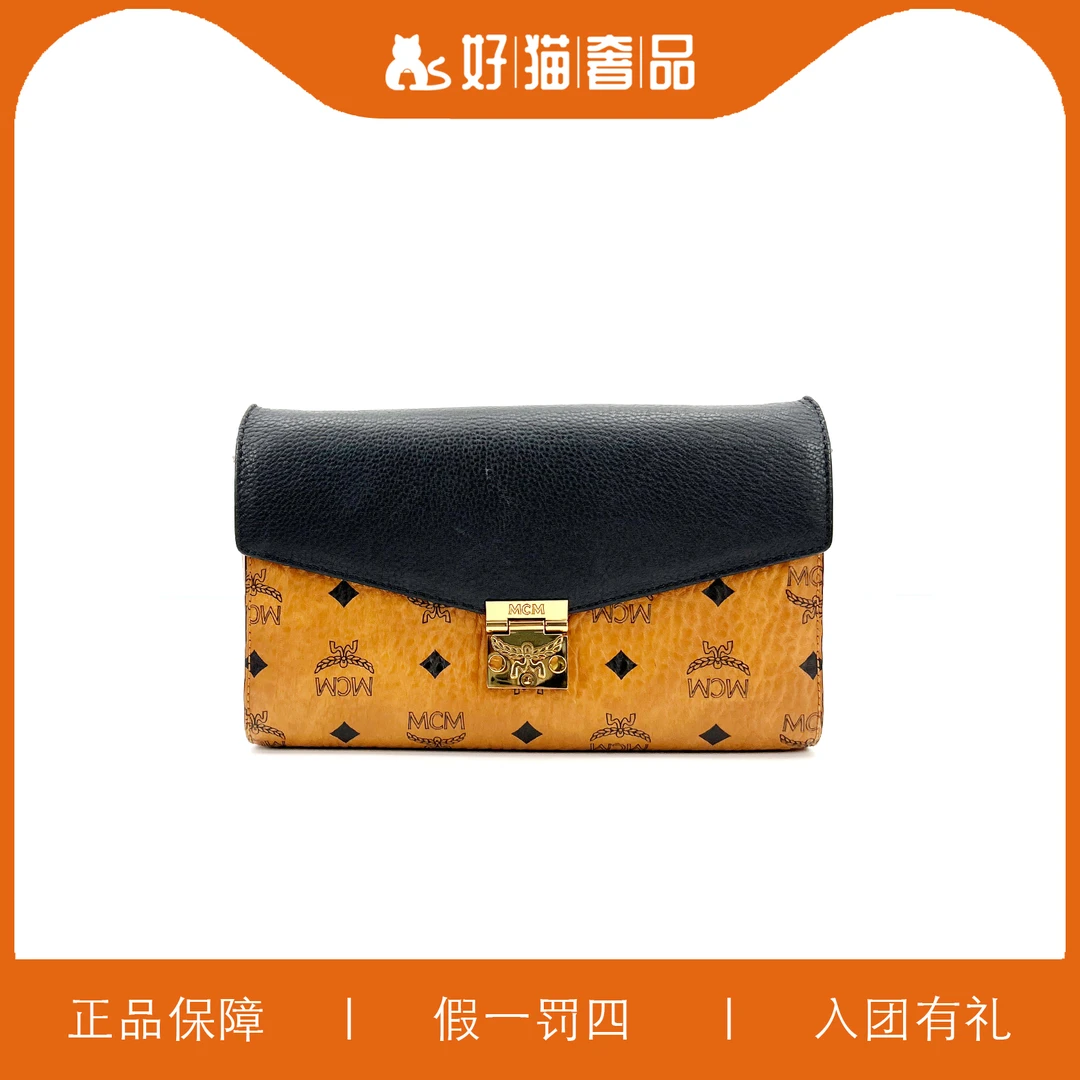 95新 MCM MCM信封包/W3993/23X12X5