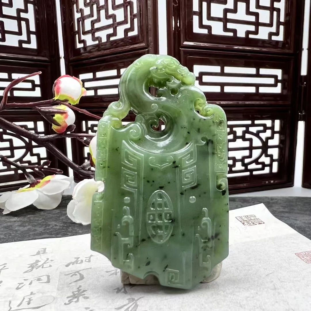 C688 和田玉吊坠 YDJ36710241