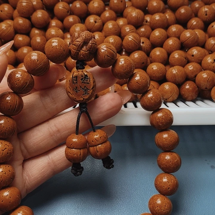 ༆****…桃核手持苹果15花皮色差21颗