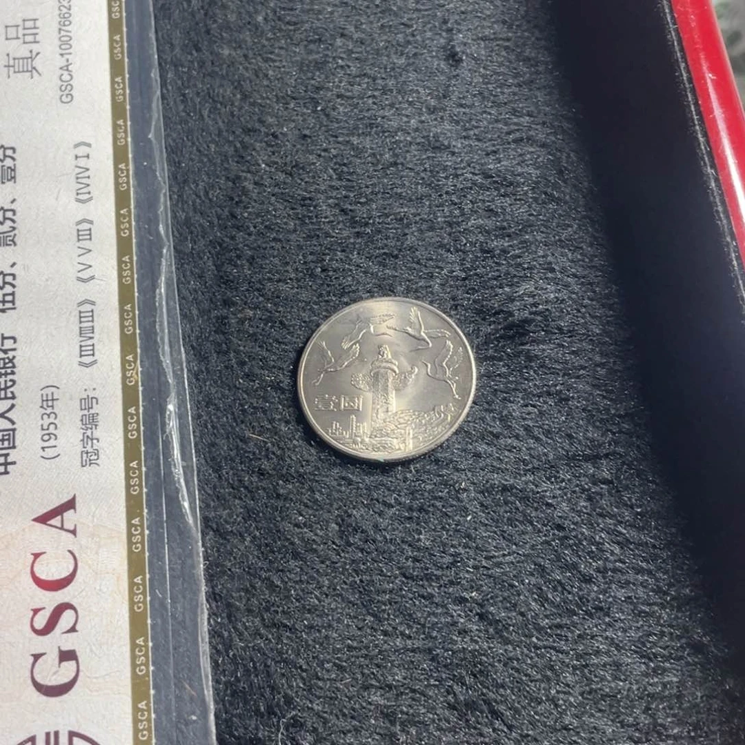 X***m其他普通金属华表