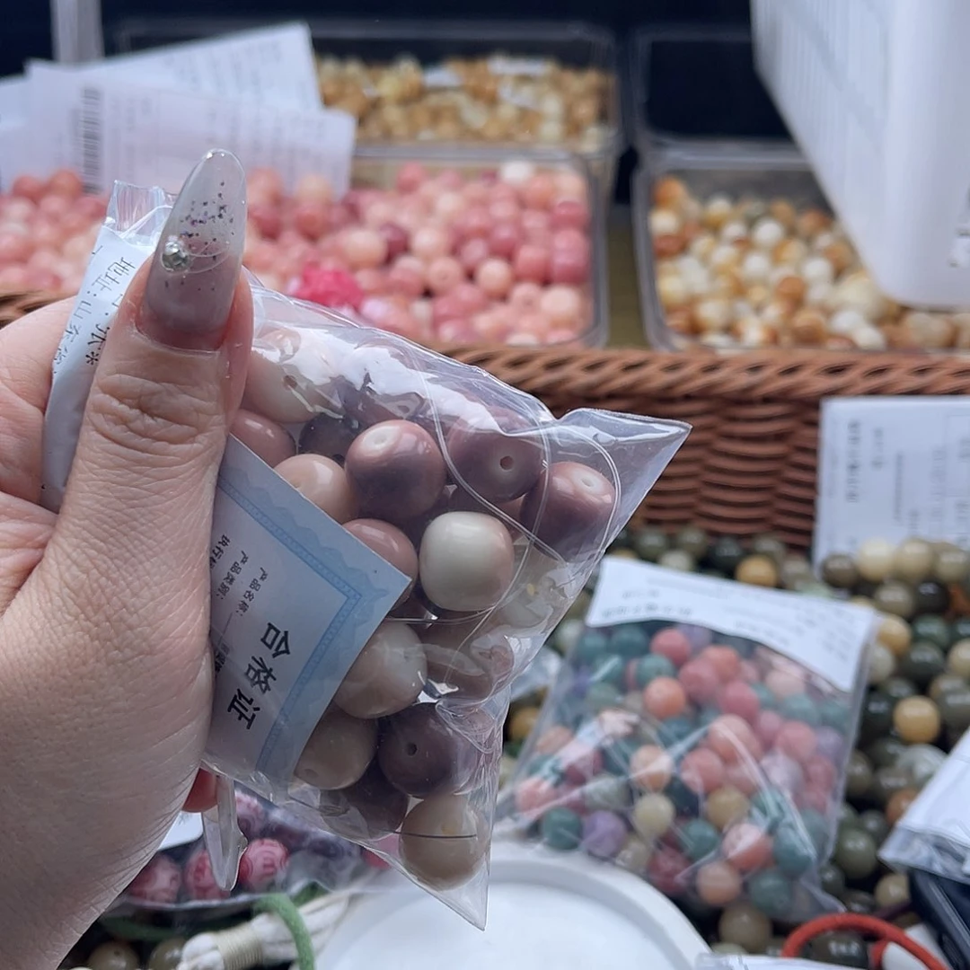 白玉菩提吊坠z瑕14mm/30颗