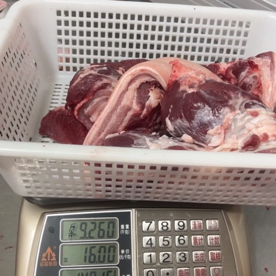 7中国大陆食用农产品一**舟