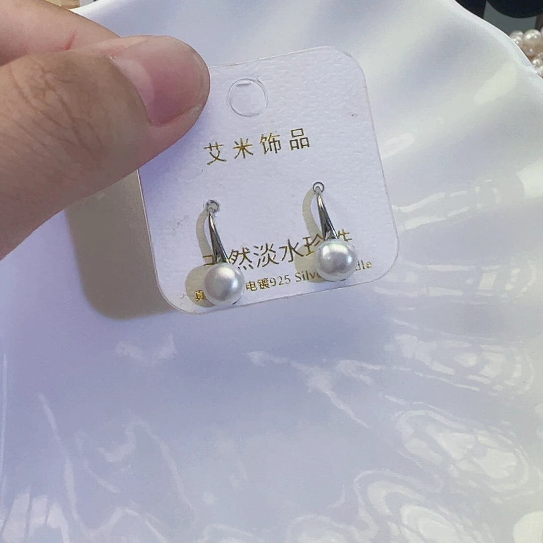 未镶嵌手绳淡水珍珠