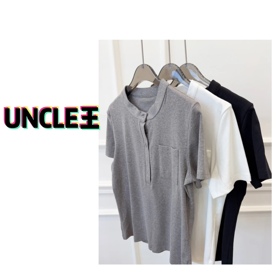 「亨利领」黑白灰基础色系纯色T恤短袖女半开领