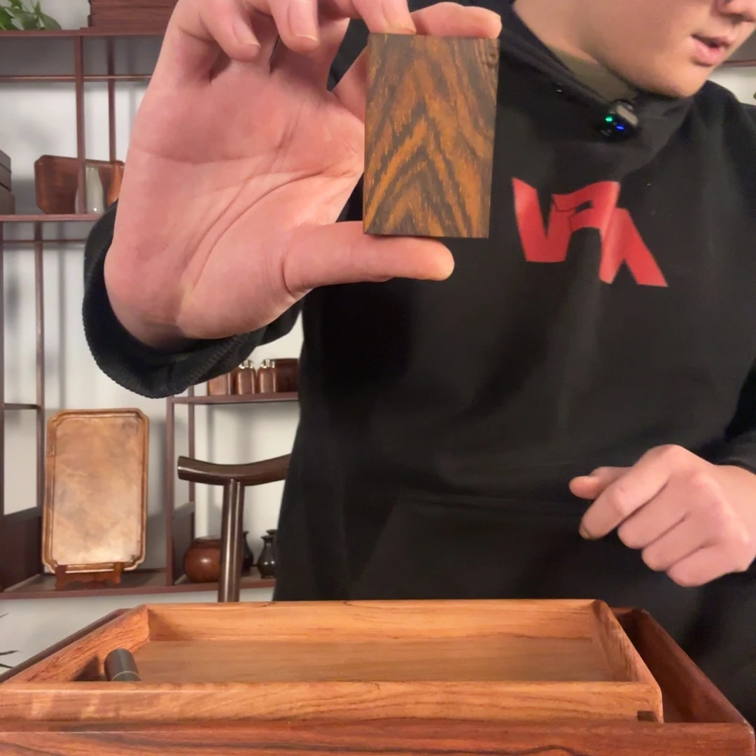 我***良木微凹黄檀无事牌11