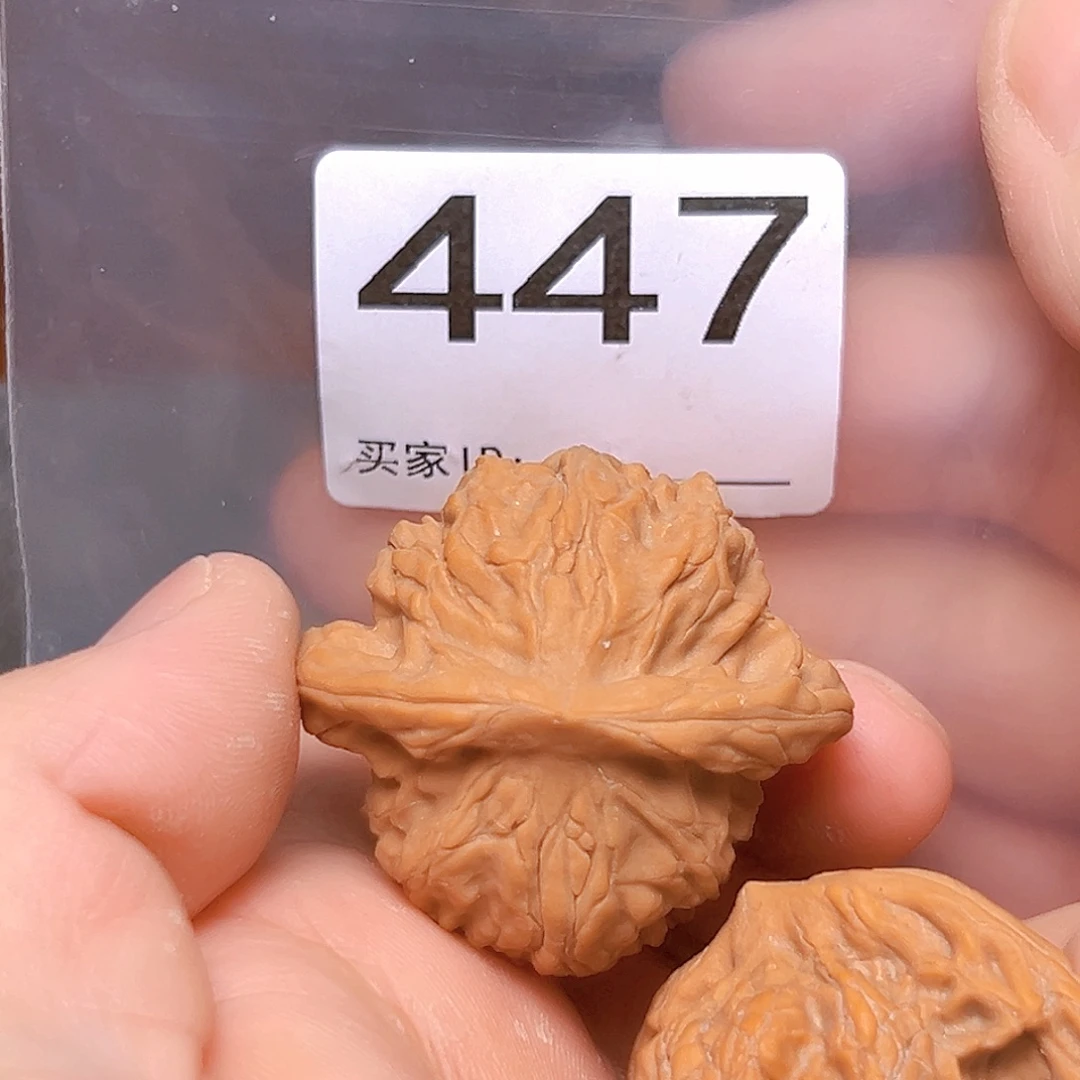 文玩核桃吊坠图图