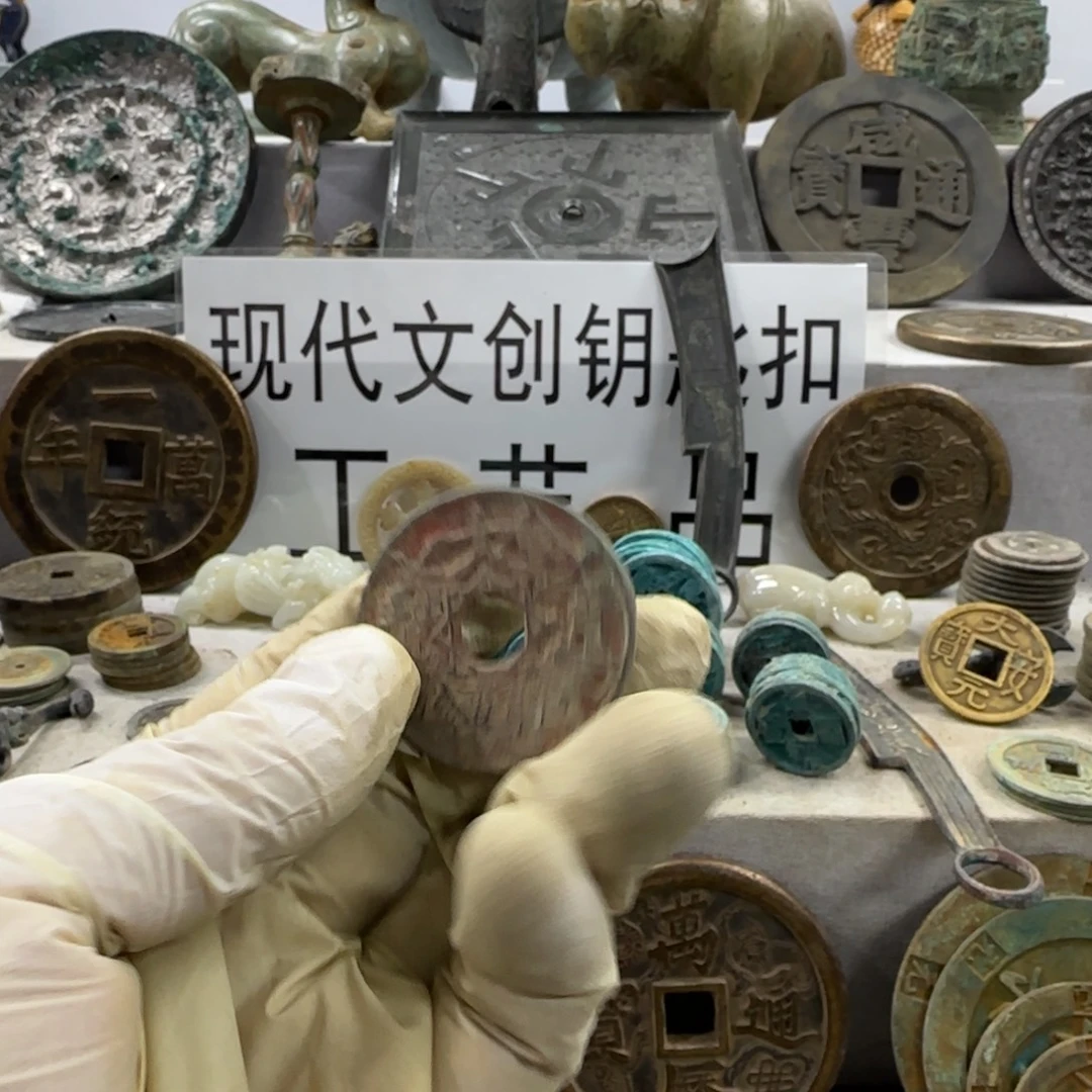 工艺品和艺术作品