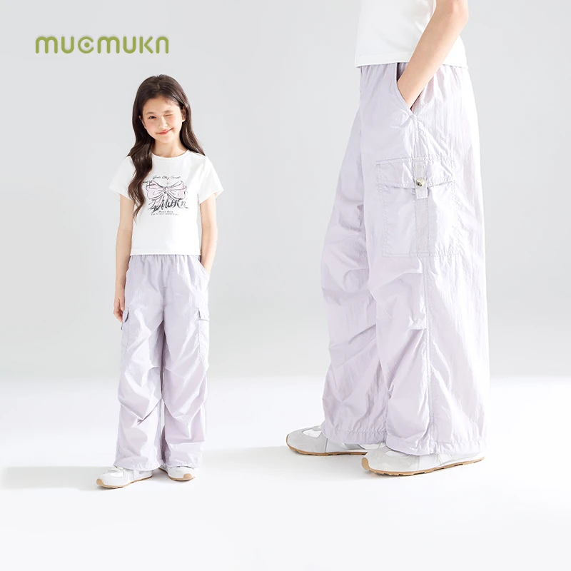 【MUCMUKN】木可童装百搭香芋紫户外工装休闲长裤子女童夏M52XK3875