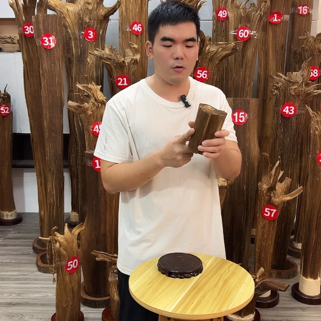 沉香碎屑沉香沉香