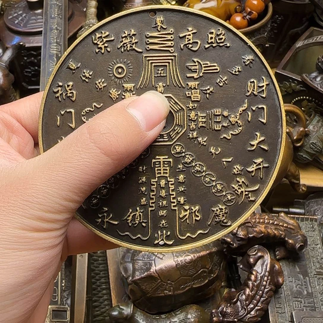 铜铜铜铜铜铜铜铜铜