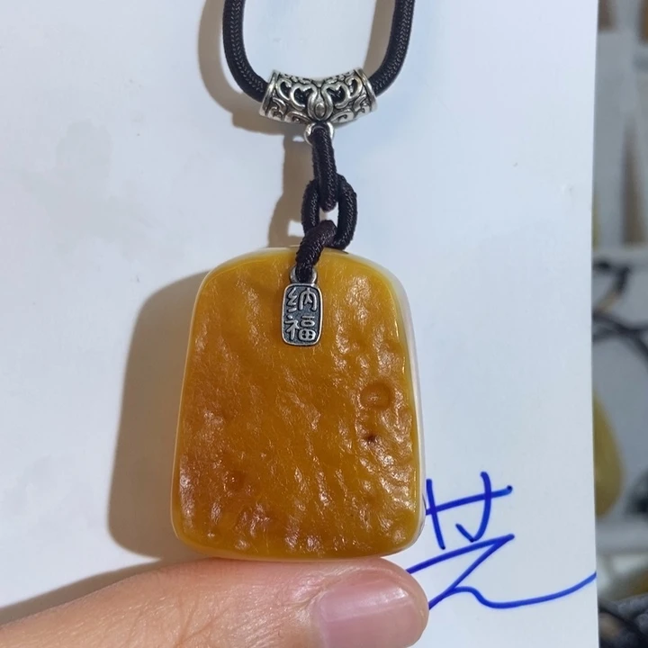 定制琥珀未镶嵌琥珀蜜蜡