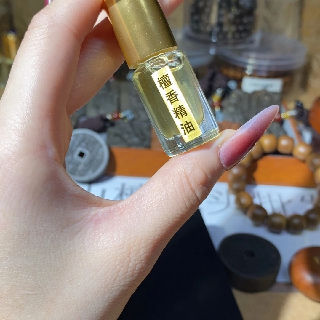 檀香木老山檀香3g精油