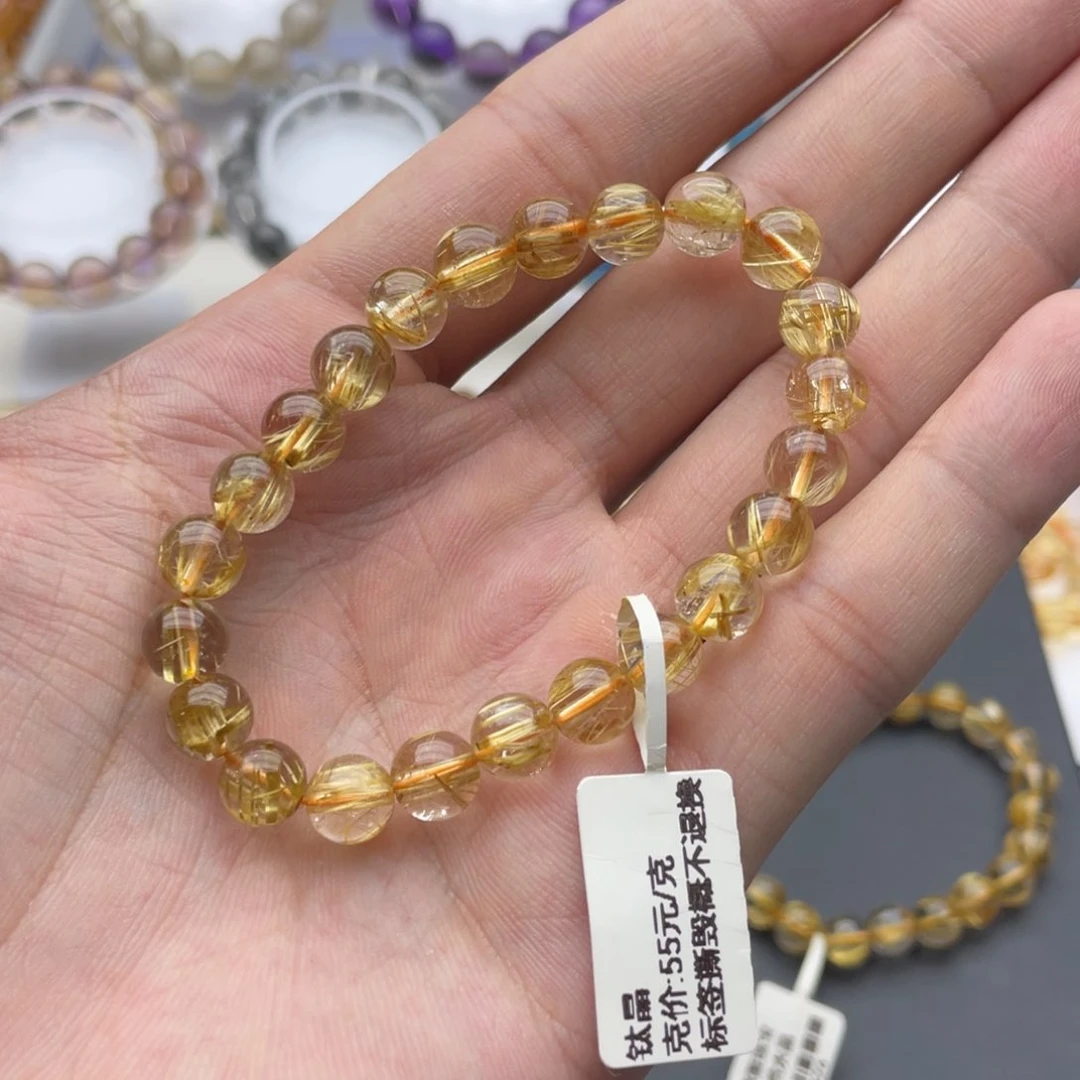 水晶手链未镶嵌纯天然